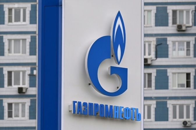 6,4 Milliarden Euro: Gazprom meldet Rekordverlust fr 2023